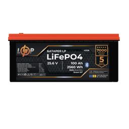 Аккумулятор LP LiFePO4 25,6V - 100 Ah (2560Wh) (BMS 80А/50А) пластик Smart BT