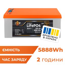 Акумулятор LP LiFePO4 25,6V - 230 Ah (5888Wh) (BMS 200A/200А) пластик LCD Smart BT