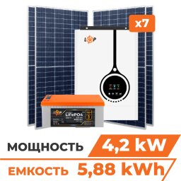 Комплект СЭС 4.2 kW АКБ 5,88kWh (литий) 230 Ah Премиум