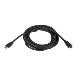 Кабель HDMI-HDMI Ver 1.4 для 3D 4.5 м