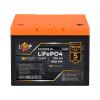 Аккумулятор LP LiFePO4 12,8V - 100 Ah (1280Wh) (BMS 100A/50А) пластик для ИБП - Изображение 2