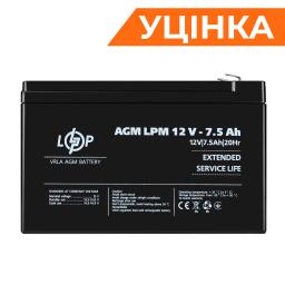 Аккумулятор AGM LPM 12V - 7.5 Ah Уценка 04.2025