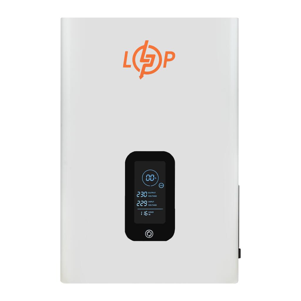 Стабилизатор напряжения инверторный LogicPower LP-W - IS2500 (2000Вт) - Изображение 1