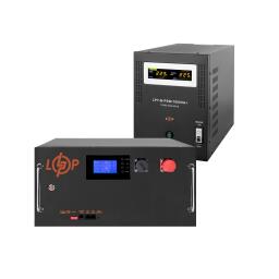 Комплект резервного питания LogicPower B7000 + литиевая (LiFePO4) батарея 16128 Ватт
