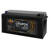 Аккумулятор LP LiFePO4 для ИБП 24V (25,6V) - 90 Ah (2304Wh) (BMS 150A/75А) пластик - Изображение 1