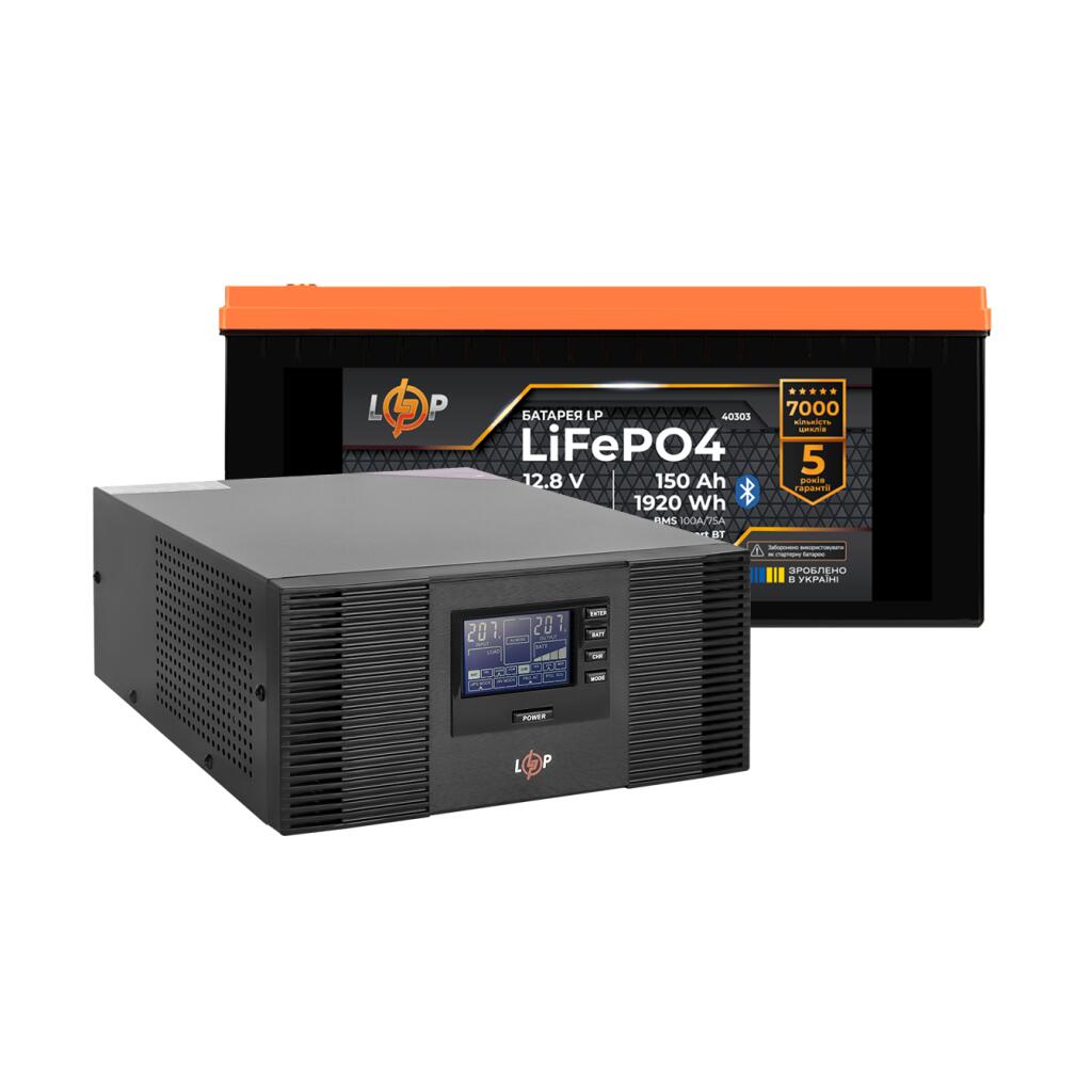 Комплект резервного живлення LogicPower ДБЖ 1050W + літієва (LiFePO4) батарея 1920 Wh - Зображення 1