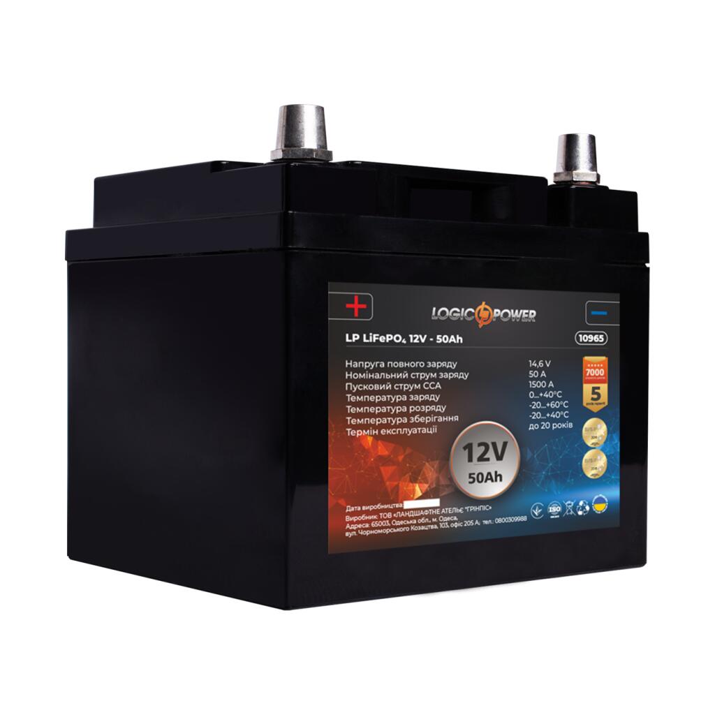 Аккумулятор для автомобиля литиевый LP LiFePO4 12V - 50 Ah (+ слева) - Изображение 2