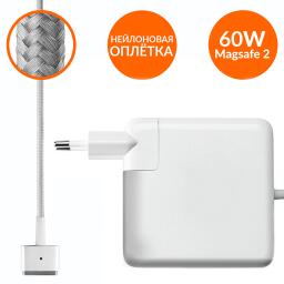 УЦ Блок питания для Macbook Pro Magsafe 2 60W