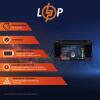 Акумулятор LP LiFePO4 для ДБЖ 24V (25,6V) - 90 Ah (2304Wh) (BMS 80A) пластик - Зображення 2