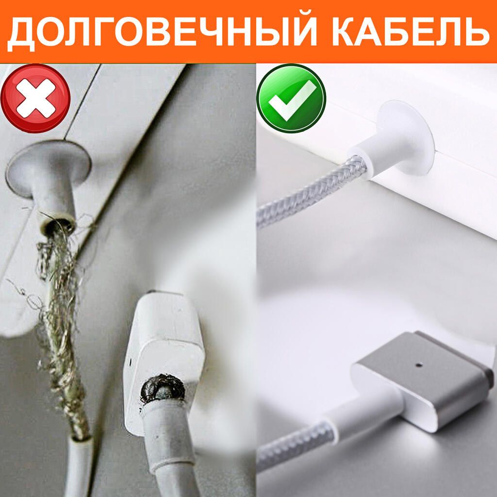 УЦ Блок питания для Macbook Pro Magsafe 2 60W - Изображение 2