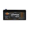 Аккумулятор LP LiFePO4 24V (25,6V) - 230 Ah (5888Wh) (BMS 150A/75A) пластик - Изображение 1
