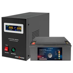 Комплект резервного питания для котла ИБП + литиевая (LiFePO4) батарея (UPS B1500VA + АКБ LiFePO4 3000W)