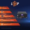 Аккумулятор LP LiFePO4 48V (51,2V) - 90 Ah (4608Wh) (Smart BMS 150A) с LCD (LP Bank Energy U90) - Изображение 2