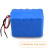 Аккумулятор LP Li-ion 18650 2.0 Ач 36V - 14 Ah (BMS 30A/20А) - Изображение 1