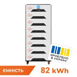 Акумулятор LP LiFePO4 Battery HVM 358.4V 230Ah 82432 Wh BMS 125А метал BOX