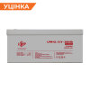 Акция. Аккумулятор гелевый LPM-GL 12V - 280 Ah - Изображение 1