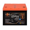 Аккумулятор LP LiFePO4 12,8V - 64 Ah (820Wh) (BMS 80A/64А) пластик Smart BT - Изображение 3