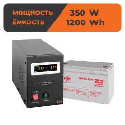 Комплект резервного питания ИБП + гелевая батарея (UPS B500 + АКБ GL 1200Wh)