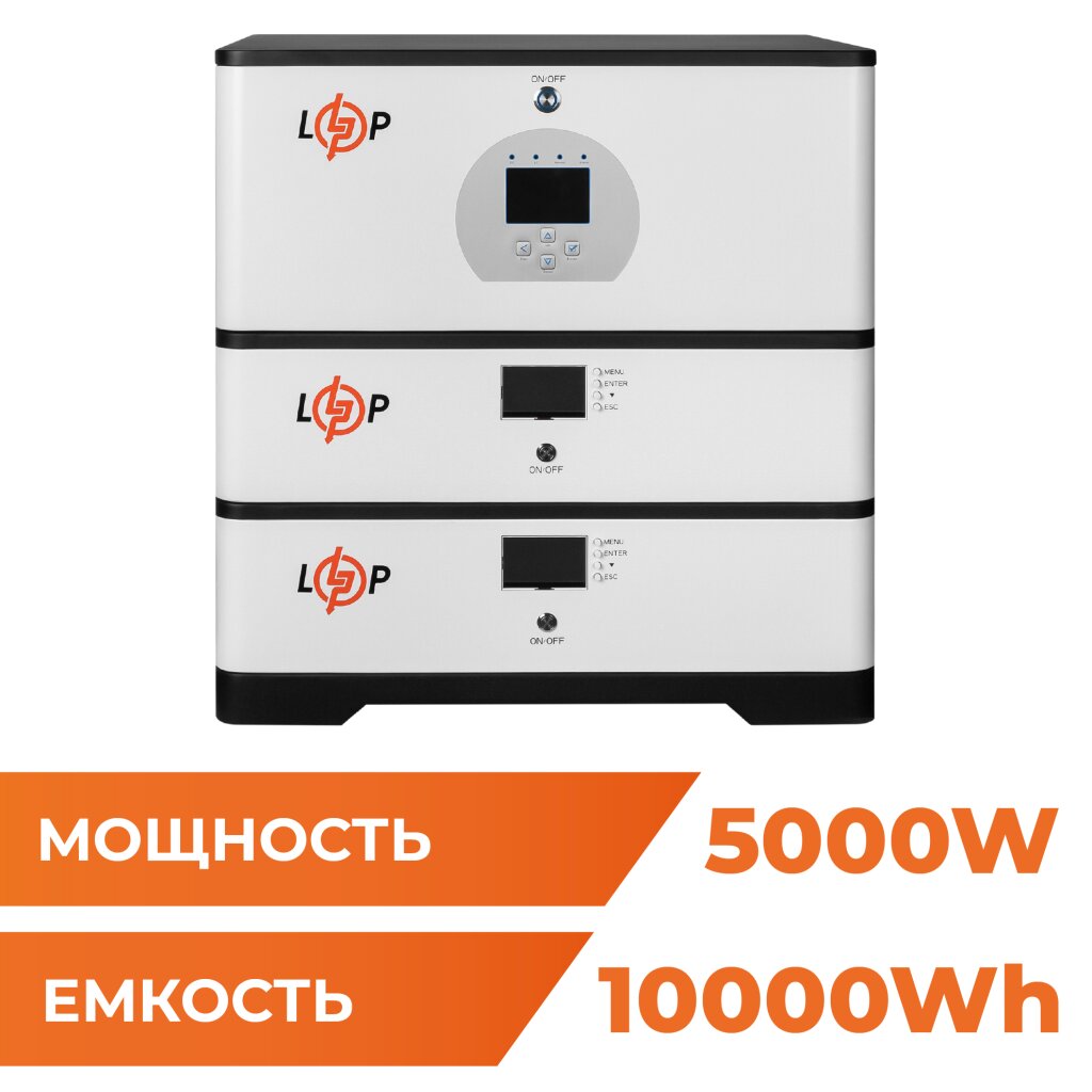 Источник бесперебойного питания (ИБП) LP BOX DEYE 5kW + АКБ 10kWh - Изображение 1