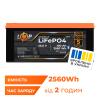 Акумулятор LP LiFePO4 25,6V - 100 Ah (2560Wh) (BMS 100A/50А) пластик Smart BT - Зображення 2