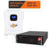 Комплект резервного питания LogicPower ИБП 3500W + литиевая (LiFePO4) батарея 5120 Wh - Изображение 1