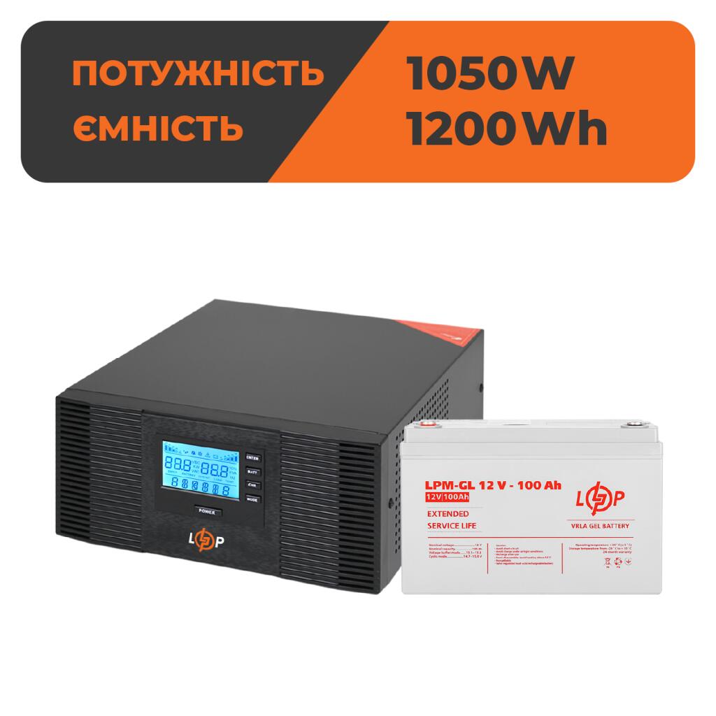 Комплект резервного живлення ДБЖ + гелева батарея (UPS B1500 + АКБ GL 1200W) - Зображення 1