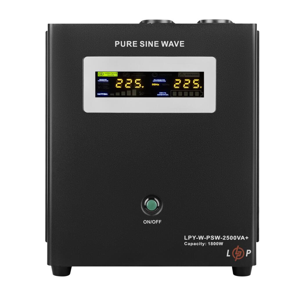 Комплект резервного живлення для котла LogicPower ДБЖ + літієва (LiFePO4) батарея (UPS W2500+ АКБ LiFePO4 3072W) - Зображення 3