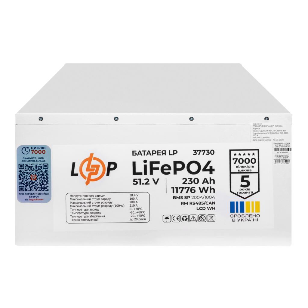 Акумулятор LP LiFePO4 51,2V - 230 Ah (11776Wh) (BMS SP 200A/100A) RM RS485/CAN LCD WH - Зображення 8