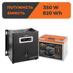 Комплект резервного живлення LP (LogicPower) ДБЖ + літієва (LiFePO4) батарея (UPS W500+ АКБ LiFePO4 820Wh)