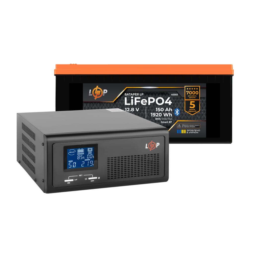 Комплект резервного питания LogicPower ИБП 600W + литиевая (LiFePO4) батарея 1920 Wh - Изображение 1