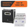 Комплект резервного питания LP LogicPower W500 + мультигелевая батарея 1080 Ватт (UPS W500+ АКБ MG 1080W) - Изображение 1