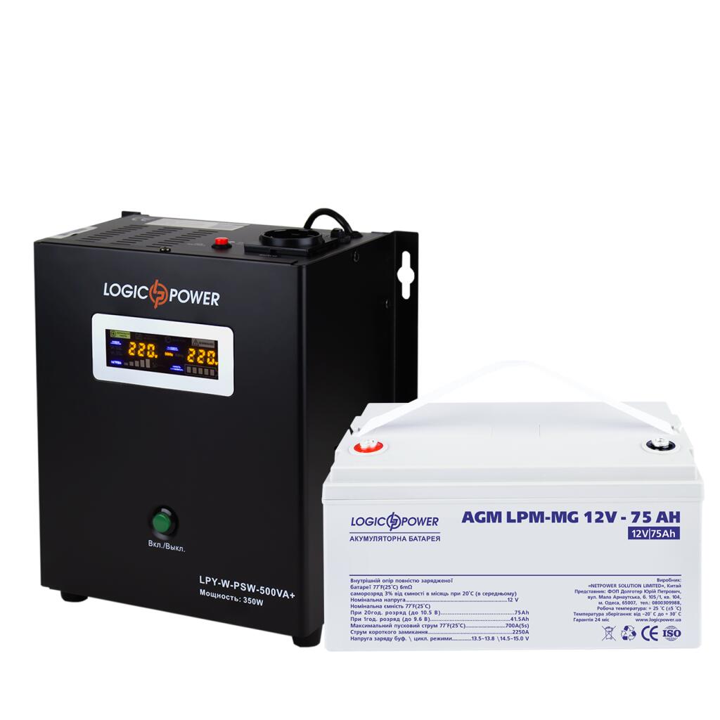 Комплект резервного питания для котла LogicPower ИБП + мультигелевая батарея (UPS W500VA + АКБ MG 900W) - Изображение 2