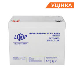 Распродажа (13634) Аккумулятор мультигелевый AGM LPM-MG 12V - 75 Ah 09/2023