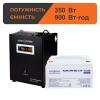 Комплект резервного живлення для котла LogicPower ДБЖ + мультигелева батарея (UPS W500VA + АКБ MG 900W) - Зображення 1