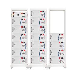 Аккумулятор LP LiFePO4 Battery HVM 870,4V 150Ah (130560 Wh) BMS 160А P AB Lrack white
