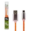 Кабель USB - micro USB 1м Or (силикон) оранжевый / Ret - Изображение 1