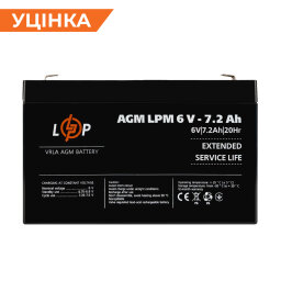 Распродажа (3859) Аккумулятор AGM LPM 6V - 7.2 Ah (052024)