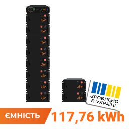 Высоковольтный аккумулятор LP LiFePO4 Battery HVM 512V 230Ah (117760 Wh) BMS 125А металл