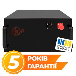 Акумулятор LP LiFePO4 51,2V - 100 Ah (5120Wh) (BMS 200A/100А) метал RM