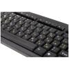 Клавиатура LP-KB 015, PS2 - Изображение 2