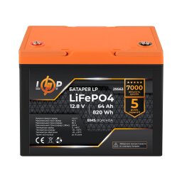 Акумулятор LP LiFePO4 12,8V - 64 Ah (820Wh) (BMS 80A/40А) пластик