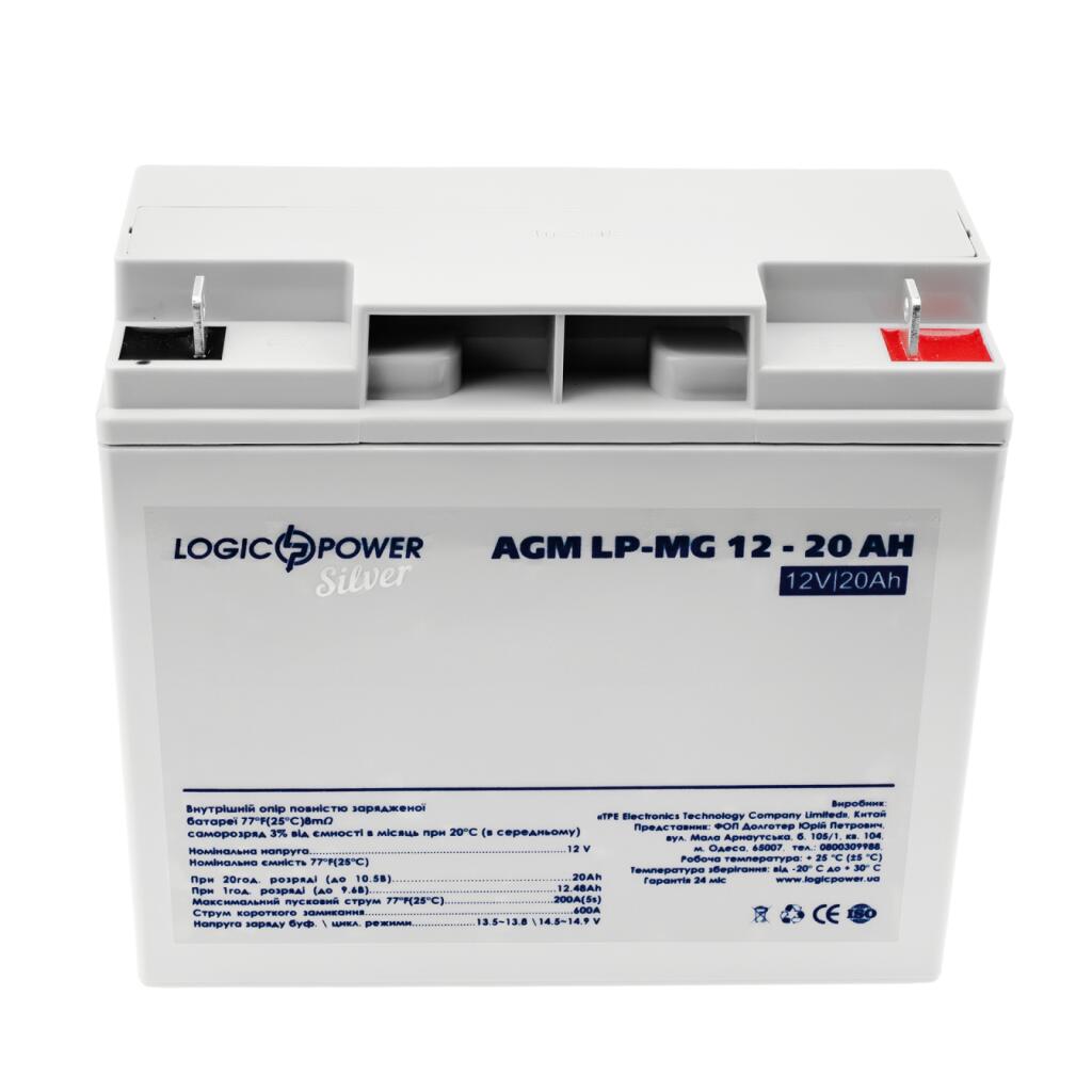 Акумулятор мультигелевий LP-MG 12V - 20 Ah Silver - Зображення 2