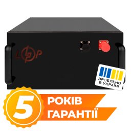 Аккумулятор LP LiFePO4 51,2V - 160 Ah (8192Wh) ( BMS 200A/100А) металл RM Smart BT