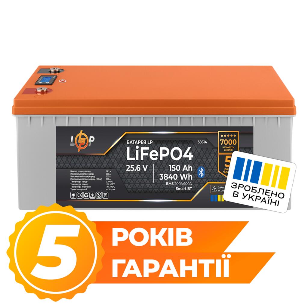 Акумулятор LP LiFePO4 25,6V - 150 Ah (3840Wh) (BMS 200A/100А) пластик LCD Smart BT - Зображення 1