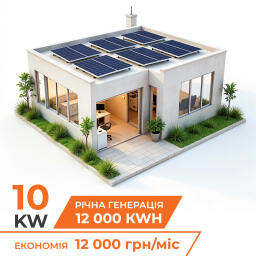 Комплект СЭС гибридная на инверторе Deye 10кВт (от 5 часов автономности)