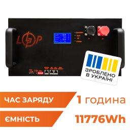 Акумулятор LP LiFePO4 51,2V - 230 Ah (11776Wh) (Smart BMS 200A/100А) з LCD метал RM