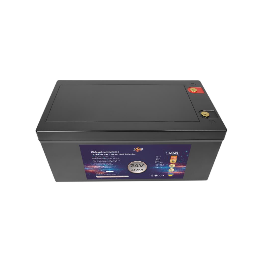 Аккумулятор LP LiFePO4 24V (25,6V) - 230 Ah (5888Wh) (BMS 80A/40A) пластик - Изображение 4