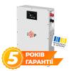 Аккумулятор LP LiFePO4 51,2V - 100 Ah (5120Wh) (BMS 100A/50А) металл LCD Smart RS485/CAN JK настенный - Изображение 2