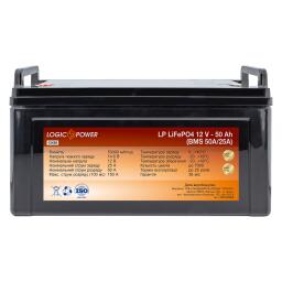 Аккумулятор LP LiFePO4 12V - 50 Ah (BMS 50A/25А) пластик