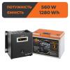 Комплект резервного живлення LP (LogicPower) ДБЖ + літієва (LiFePO4) батарея (UPS W800+ АКБ LiFePO4 1280Wh) - Зображення 1